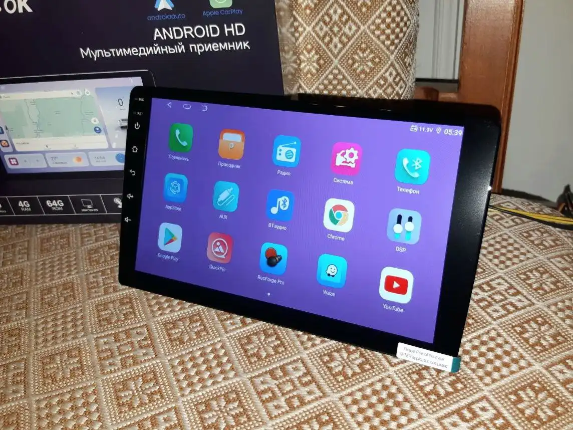 Продажа автомагнитолы Android 4/64 ГБ 9-дюймов