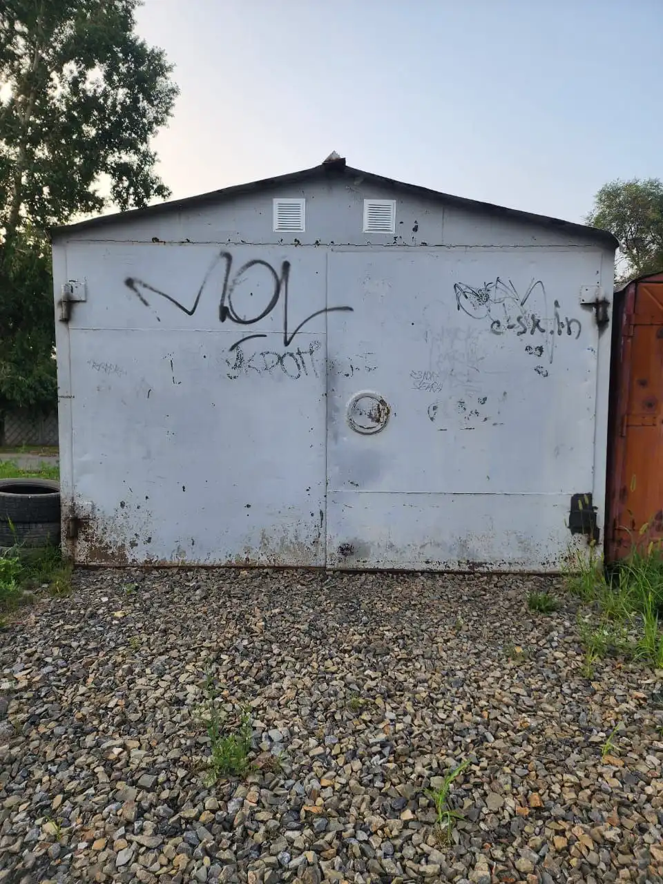 Продажа автомобиля