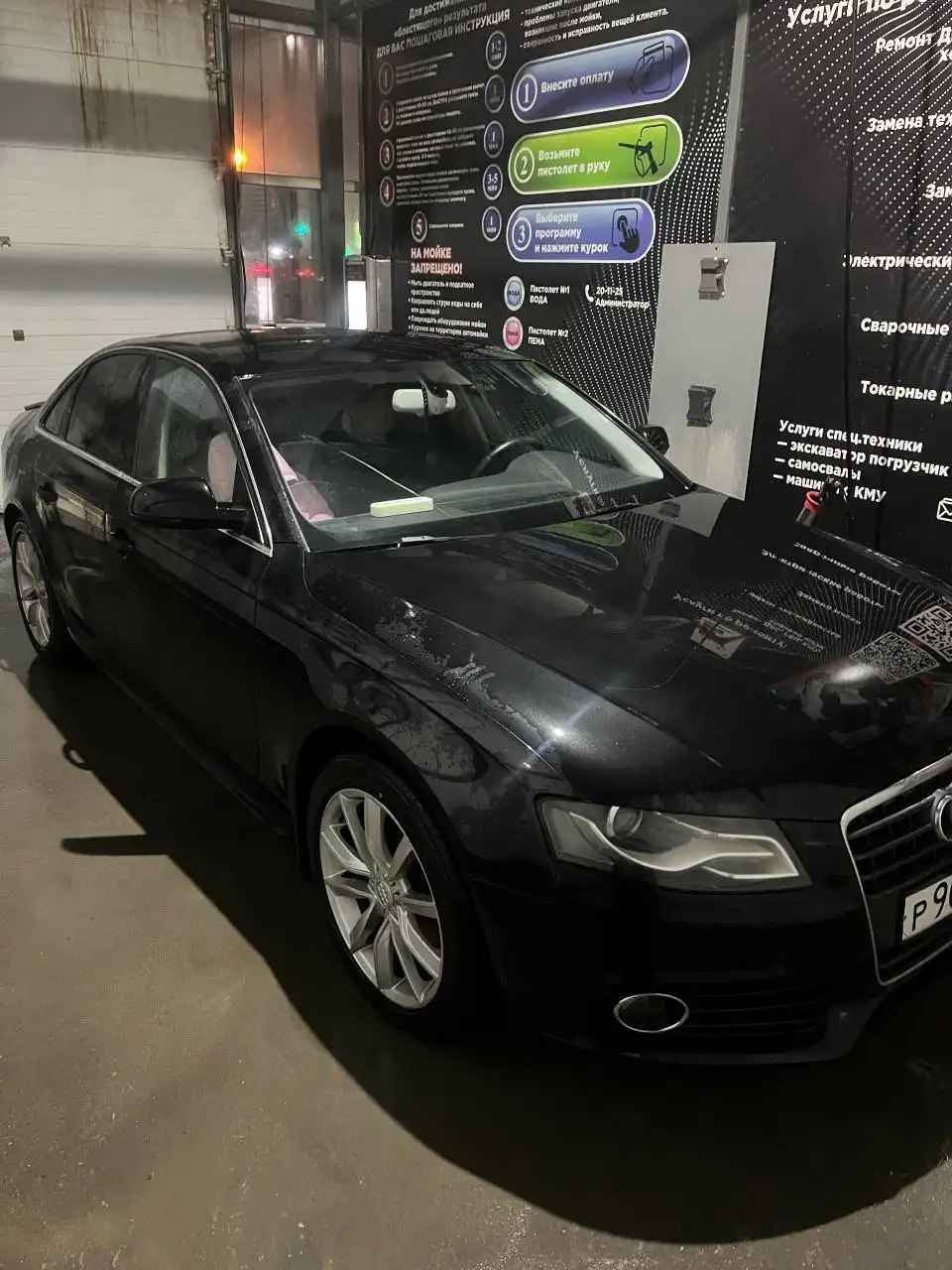 Продам Audi A4 B8 2010 год