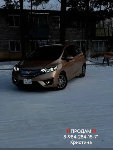 Продажа автомобиля с торгом у капота - Квадроциклы в Хабаровск