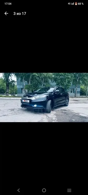 Продам Honda Vezel 1.5л гибрид - Квадроциклы в Хабаровск