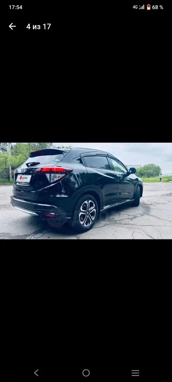 Продам Honda Vezel 1.5л гибрид - Авто в Хабаровск