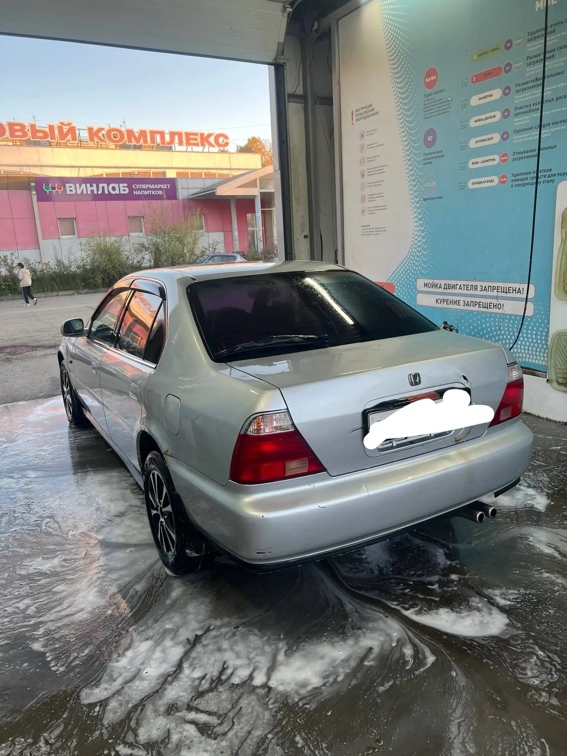 Продажа Хонды в Хабаровске - Легковые автомобили (Авто) в Хабаровск