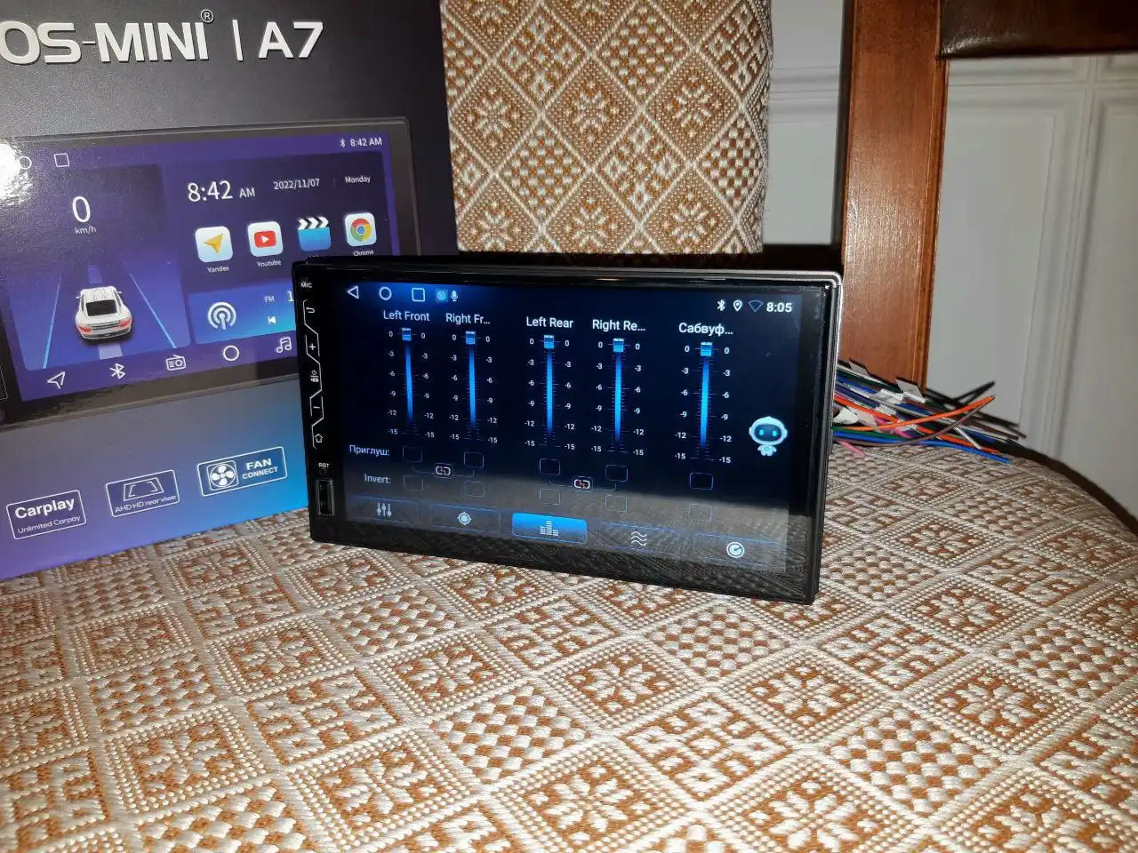 Автомагнитола Android 4+64G 7-дюймов - Автомагнитолы (Авто) в Хабаровск