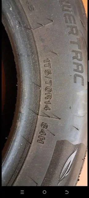 Летняя резина 175/70/14 в хорошем состоянии - Квадроциклы в Хабаровск