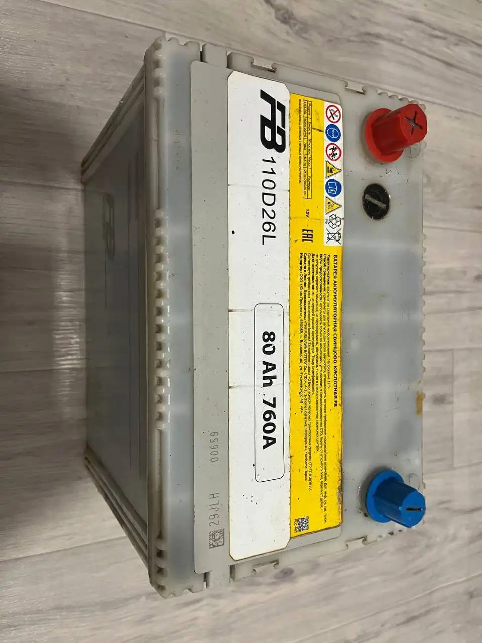 Продажа автомобиля - Авто в Хабаровск