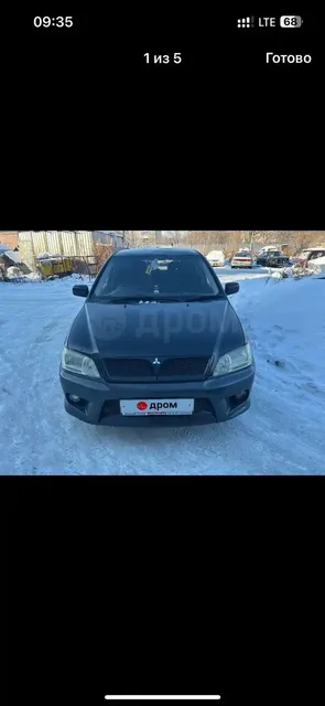 Продажа автомобиля с торгом у капота - Квадроциклы в Хабаровск