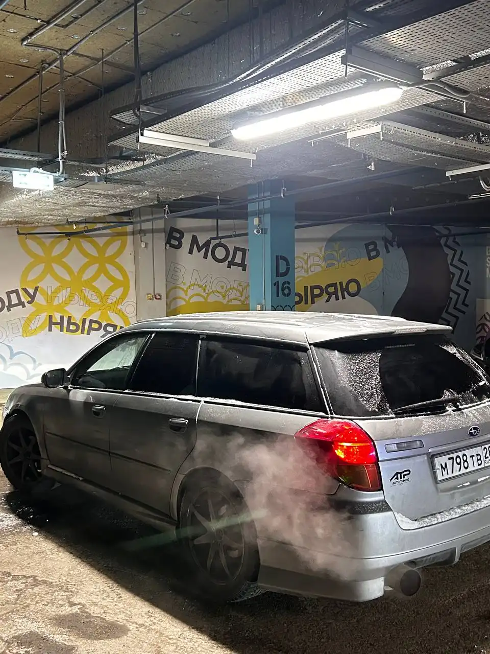 Продажа автомобиля в Хабаровске - Авто в Хабаровск