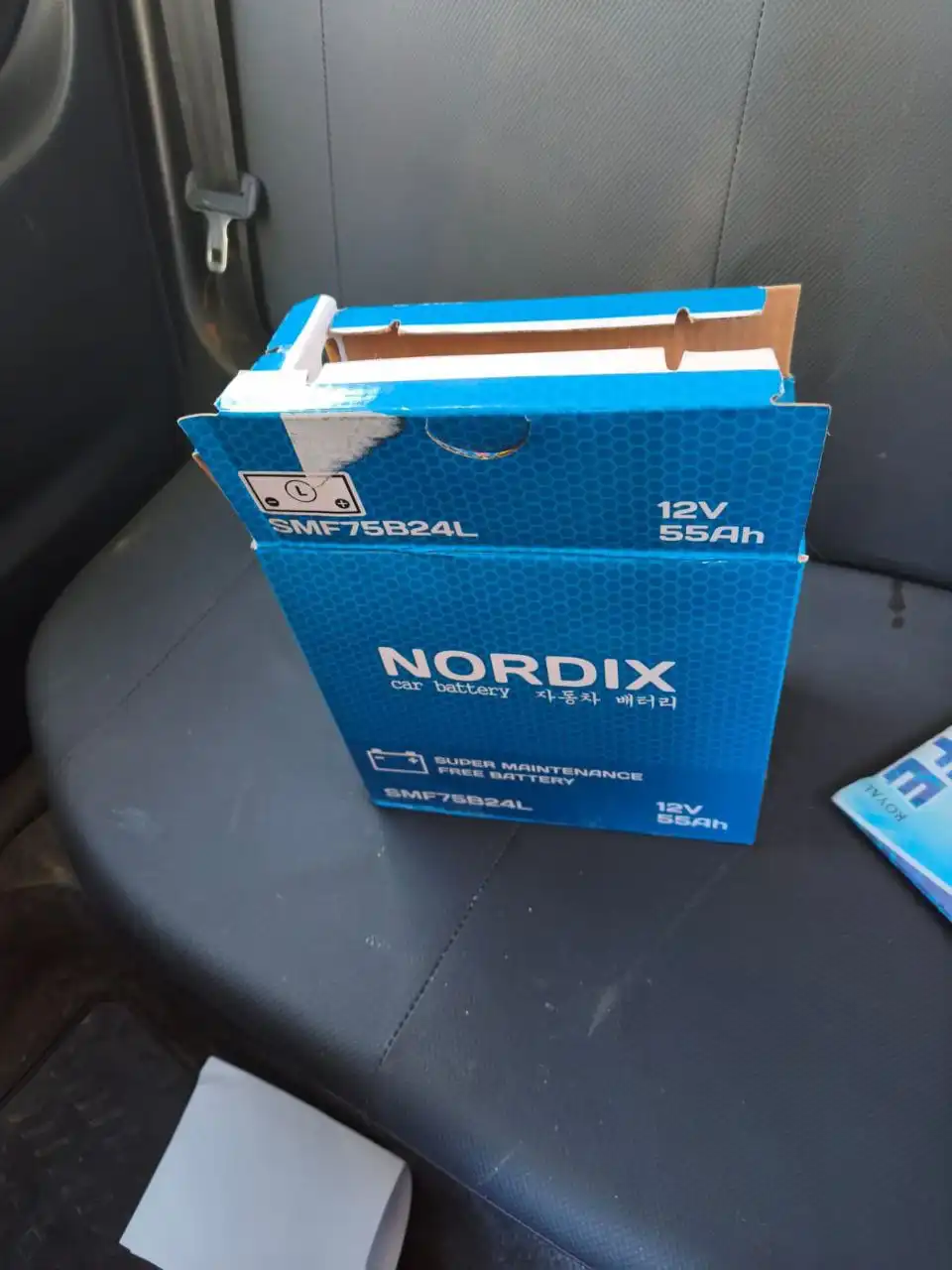 Продам аккумулятор 55 в отличном состоянии - Запчасти (Авто) в Хабаровск