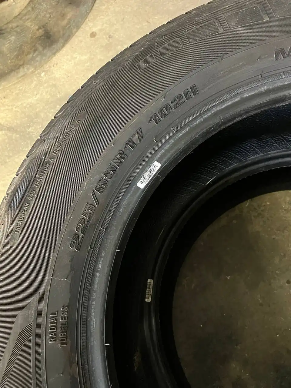 Продам шины 225/65/17 летние - Шины и диски (Авто) в Хабаровск