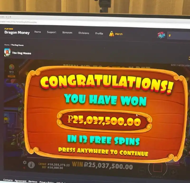 Продажа игрового аккаунта Kaзик