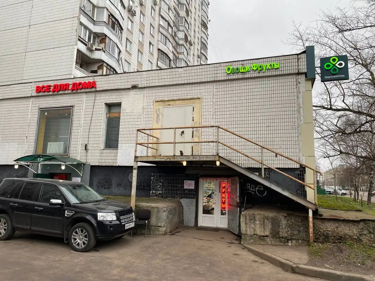 Аренда торгового помещения 85 м² со складом 25 м² в Москве