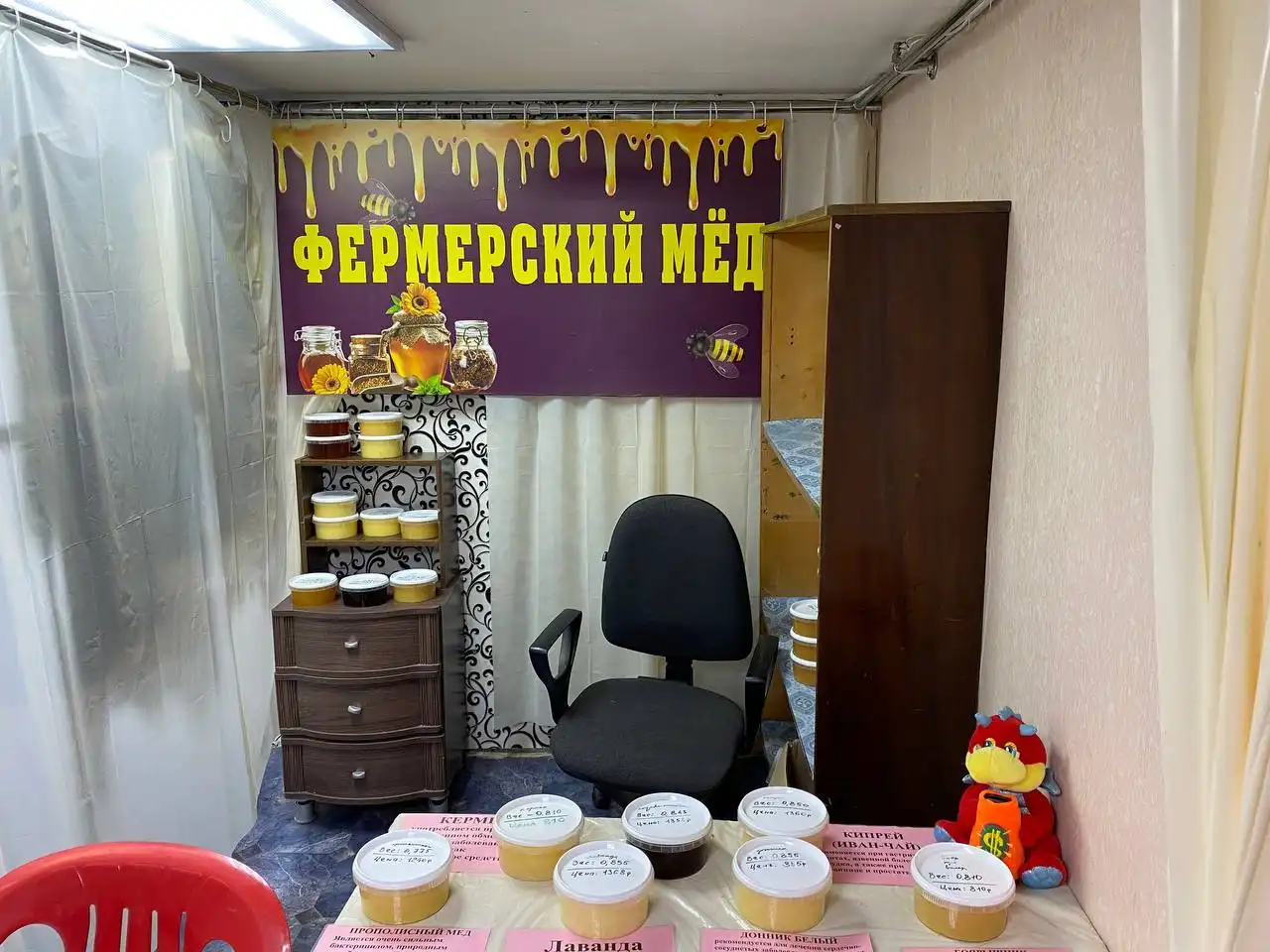 Сдам в аренду торговое помещение 85 м2 со складом 25 м2 в Москве