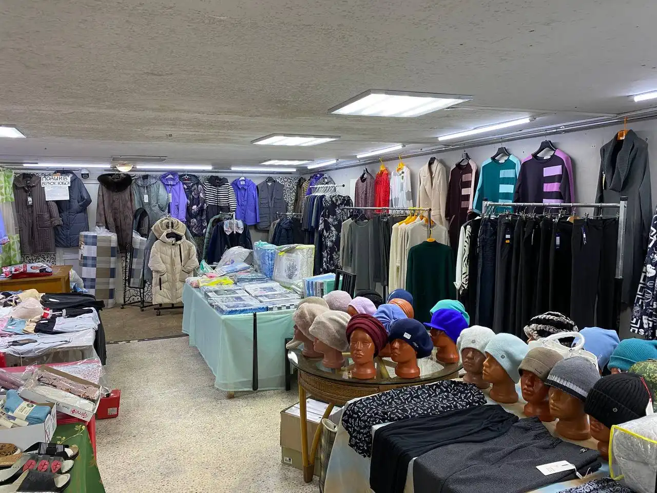 Сдам в аренду торговое помещение 85 м2 со складом 25 м2 в Москве