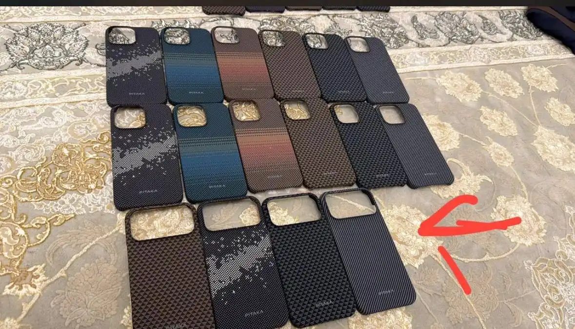 Чехлы PITAKA с поддержкой MAX SAFE