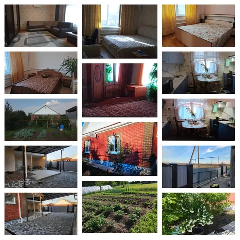 Продается дом 109м2 с участком 34 сотки в Белореченском районе - частное объявление в Белореченский район