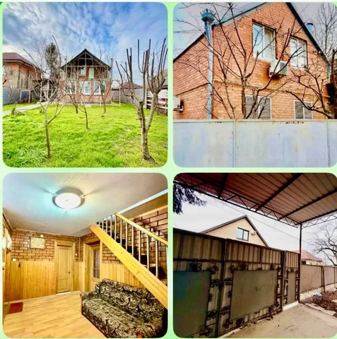Продажа жилого дома в Краснодаре - частное объявление в Краснодар