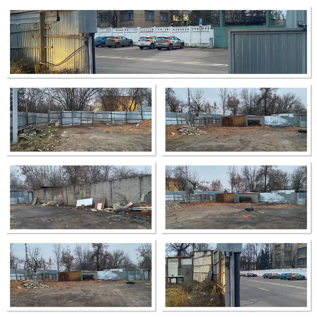 Аренда земельного участка промышленного назначения 1300 м2 в Москве - Земля (Недвижимость) в Москва