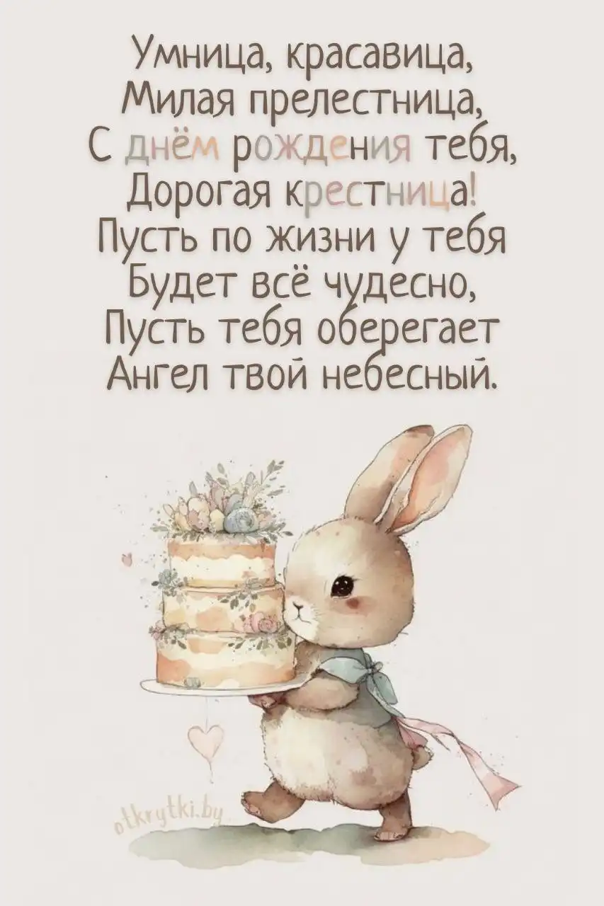 Продажа квартиры в Москве - Недвижимость в Москва