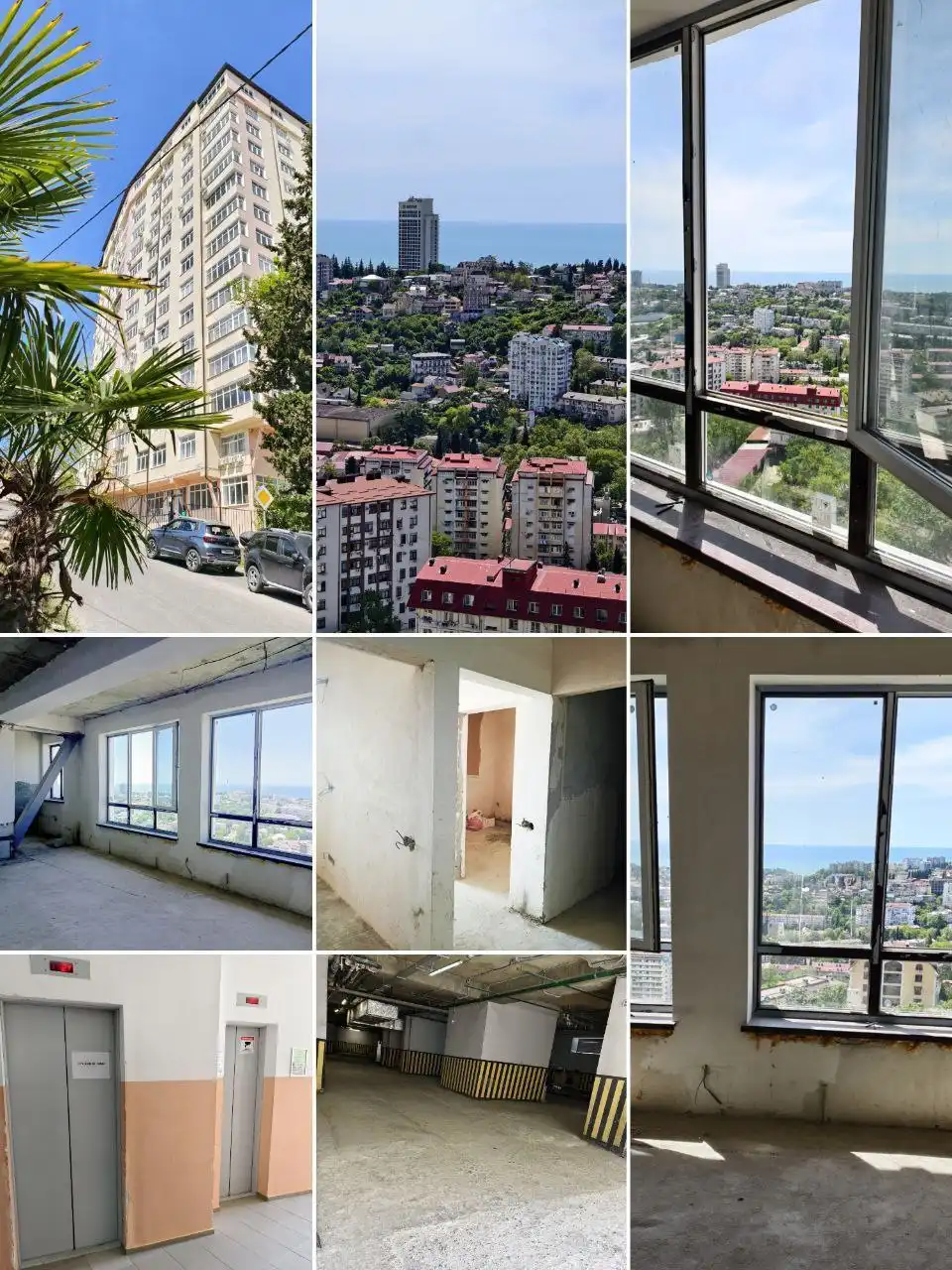 Видовая квартира в центре Сочи - Квартиры (Недвижимость) в Сочи