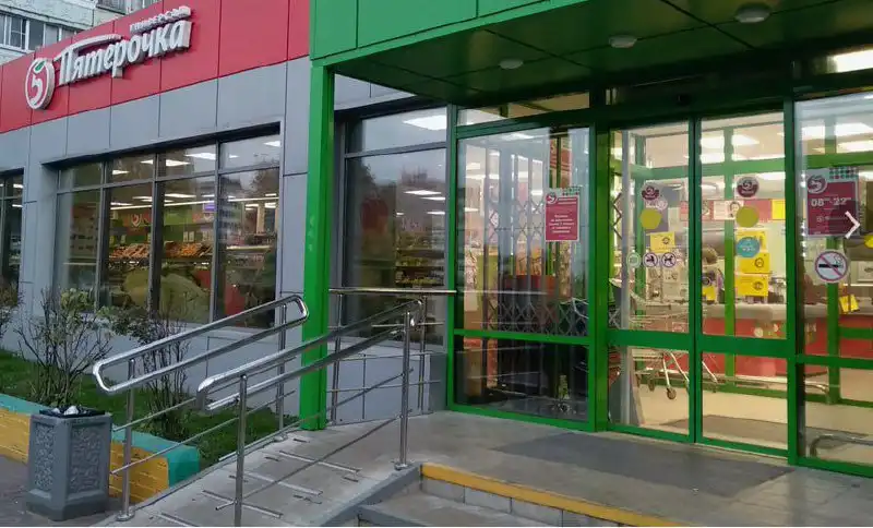 Продажа готового бизнеса ГАБ Пятерочка в Москве - Магазин продуктов (Готовый бизнес и оборудование) в Москва