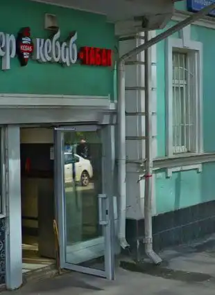 Продажа коммерческого помещения 24 кв.м в Москве - Коммерческая (Недвижимость) в Москва