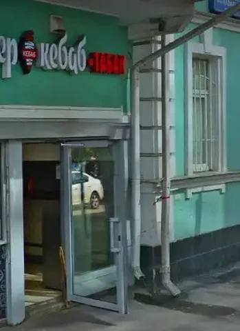 Продажа коммерческого помещения 24 кв.м в Москве - Аренда офисов в Москва