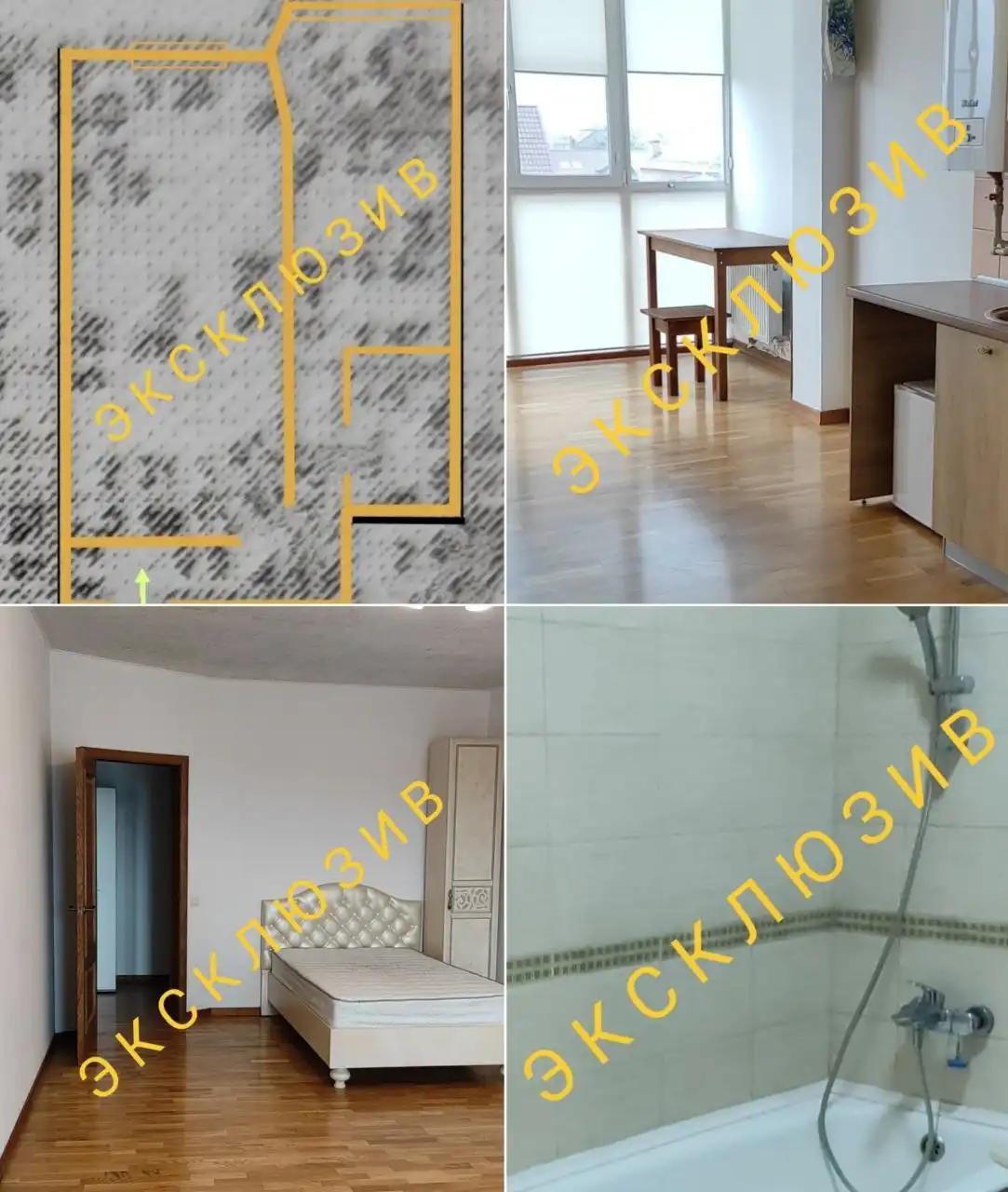 Солнечная уютная квартира в Краснодаре - Квартиры (Недвижимость) в Краснодар