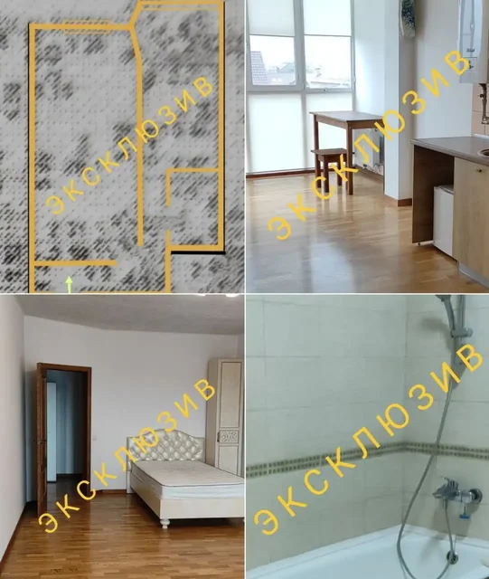 Солнечная уютная квартира в Краснодаре - Жилые комплексы в Краснодар