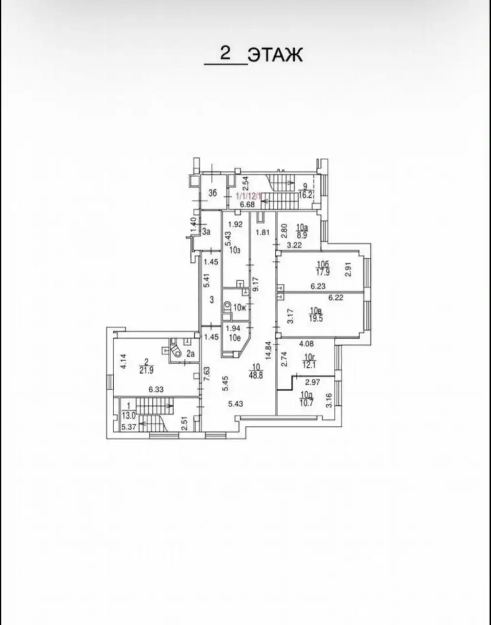 Продажа нежилого помещения 237,8 кв.м. в Жулебино - Коммерческая недвижимость (Недвижимость) в Москва