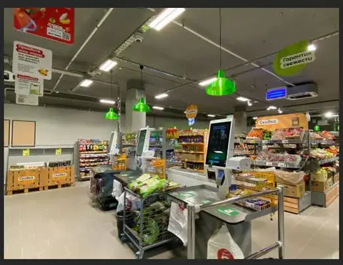 Продажа Габ ОСЗ с арендаторами в Москве - Продажа квартир в Москва