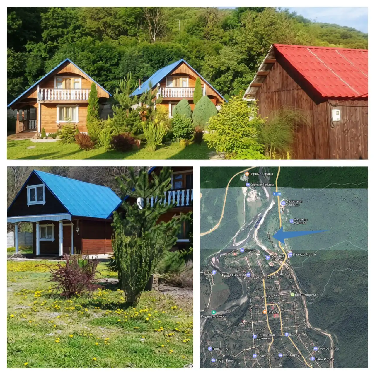 Продажа готовой мини-базы отдыха в Адыгее - База отдыха (Недвижимость) в Даховская