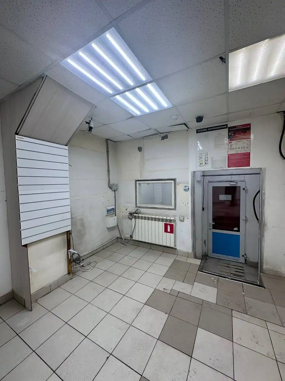 Продажа ПСН 187 кв.м в Химках - Коммерческая недвижимость (Недвижимость) в Химки