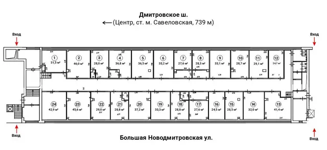 Аренда офисных помещений в СВАО - Недвижимость в Москва