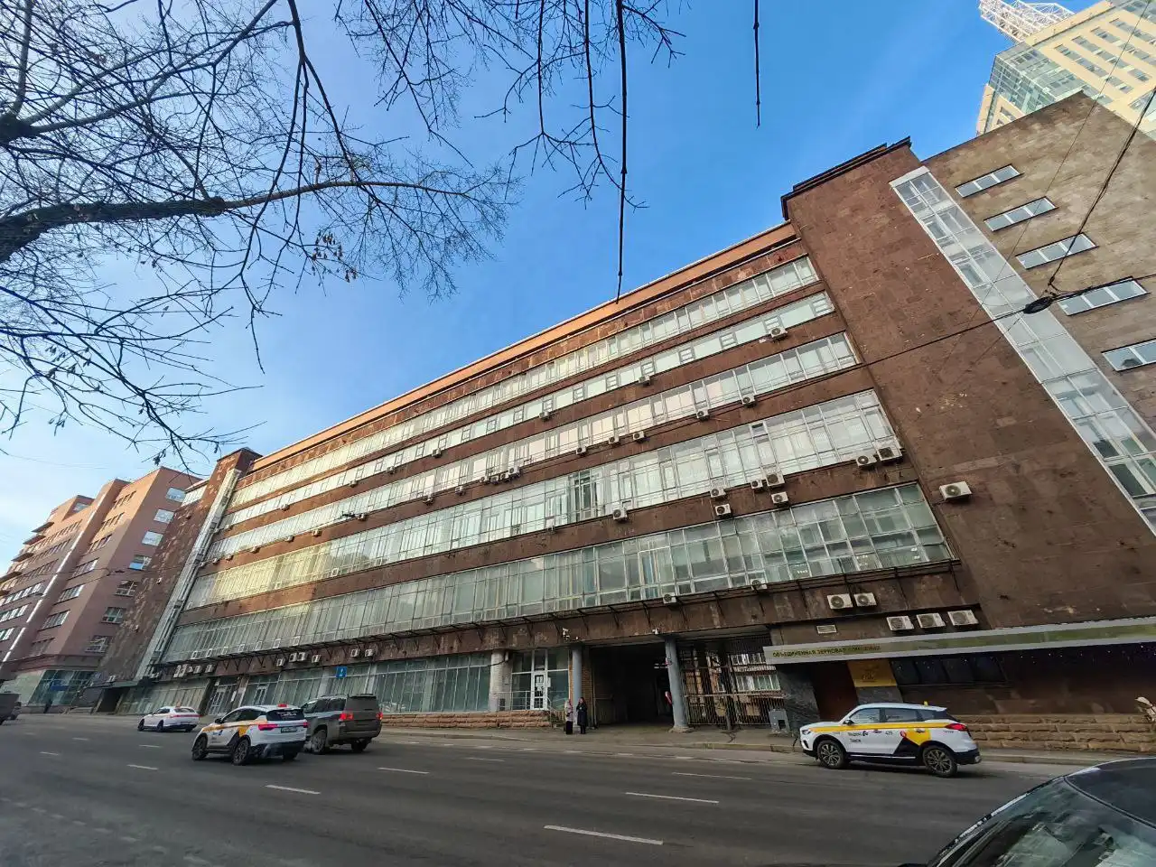 Продажа офисного этажа в центре Москвы - Коммерческая недвижимость (Недвижимость) в Москва