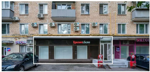 Продажа квартиры 77.3 кв.м. на Варшавском шоссе - Квартиры в Москва