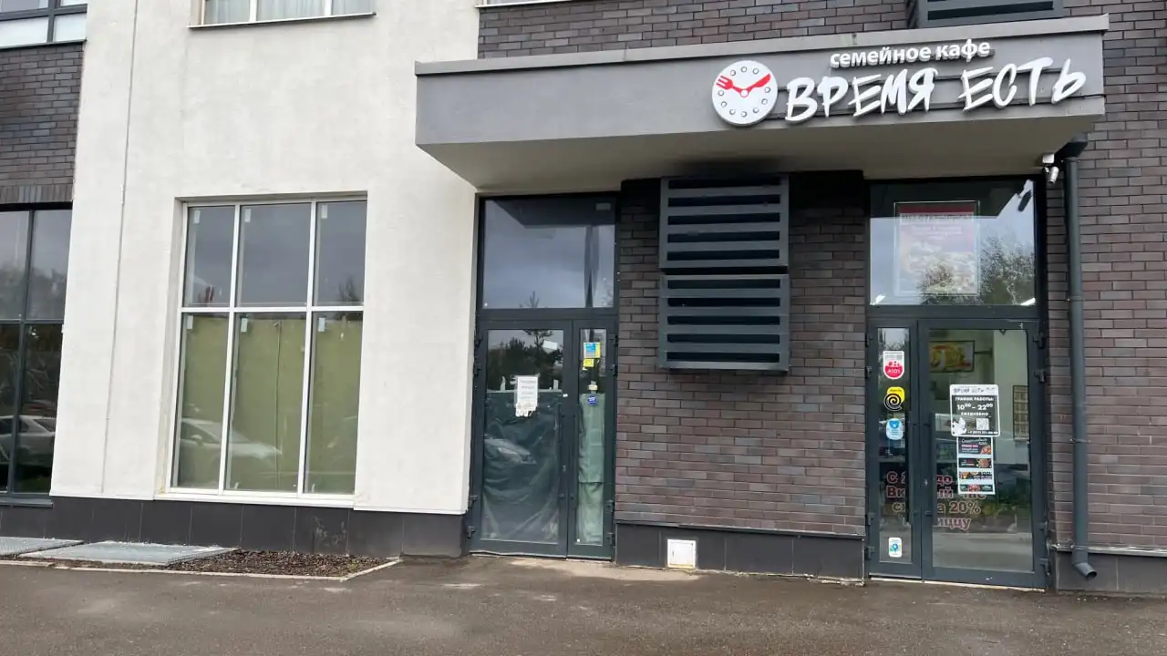 Продажа помещения в ЖК Белые ночи - Коммерческая недвижимость (Недвижимость) в Москва