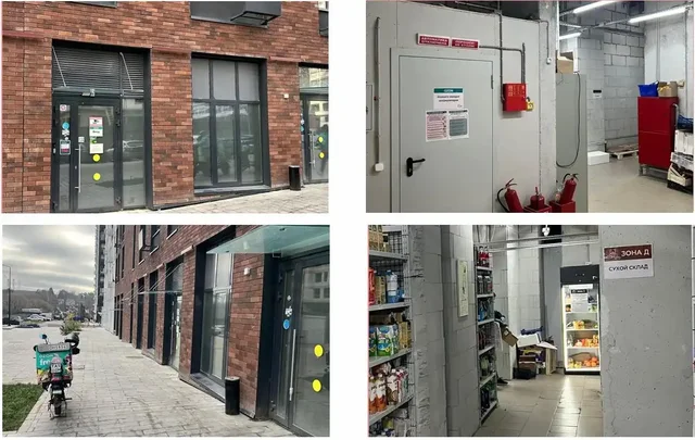 ГАБ Озон фреш в закрытых продажах 602 кв.м - Коммерческая недвижимость в Москва