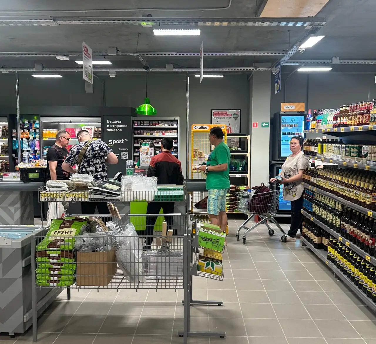 Продажа ГАБ с арендатором Пятерочка в Солнечногорске - Коммерческая недвижимость (Недвижимость) в Солнечногорск