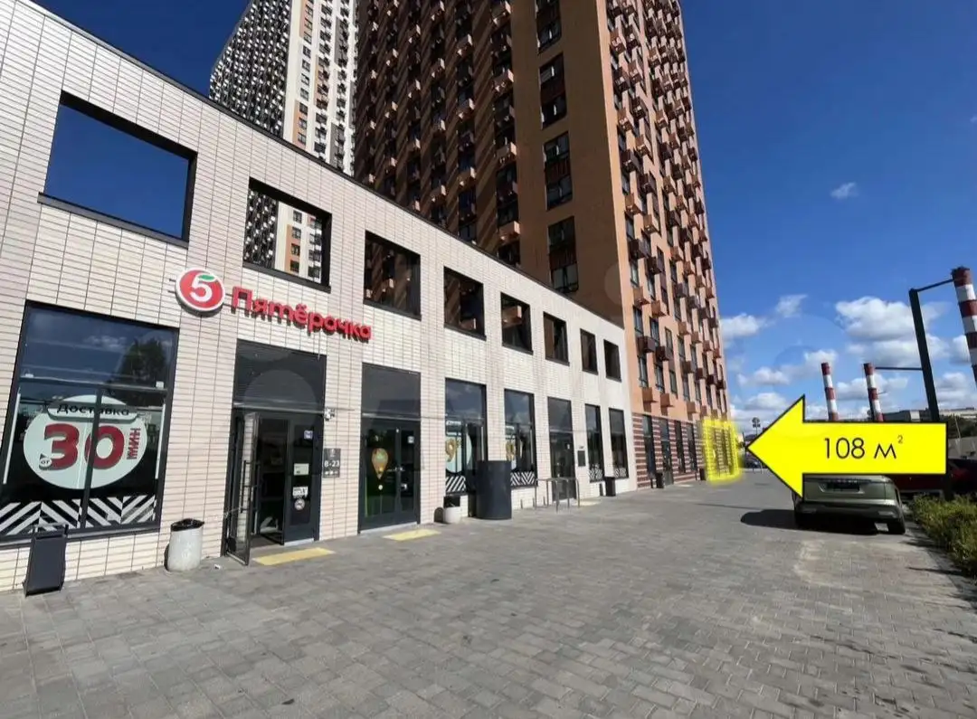 Сдам квартиру собственник Москва - Аренда (Недвижимость) в Москва