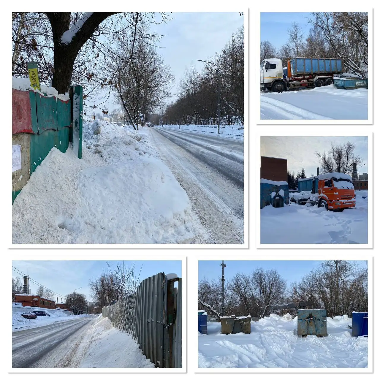 Аренда земельного участка под промышленное назначение в Москве - Земля (Недвижимость) в Москва