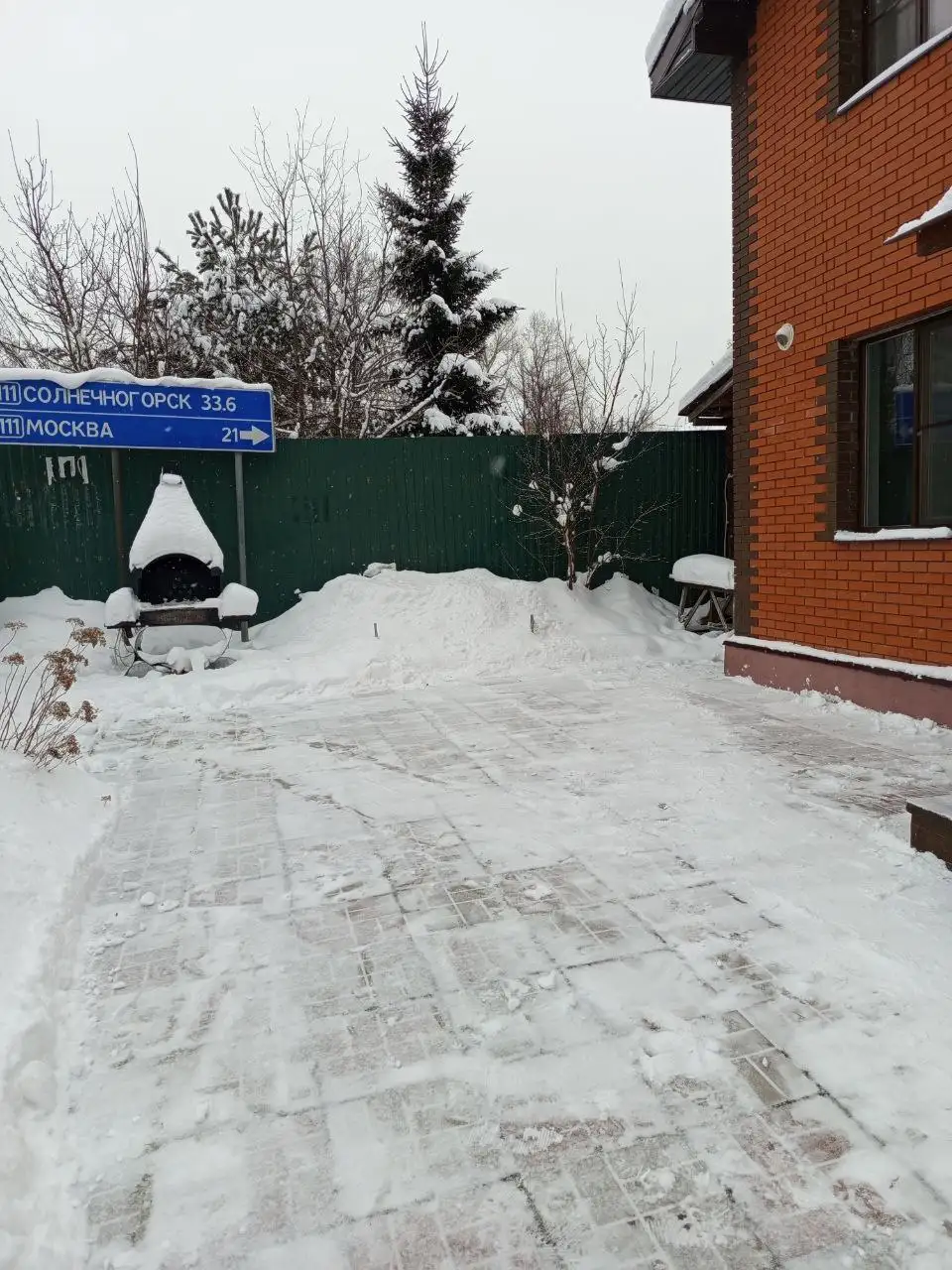 Продажа дома 113 кв.м на 3 сотках в деревне Горетовка - Дома (Недвижимость) в Москва