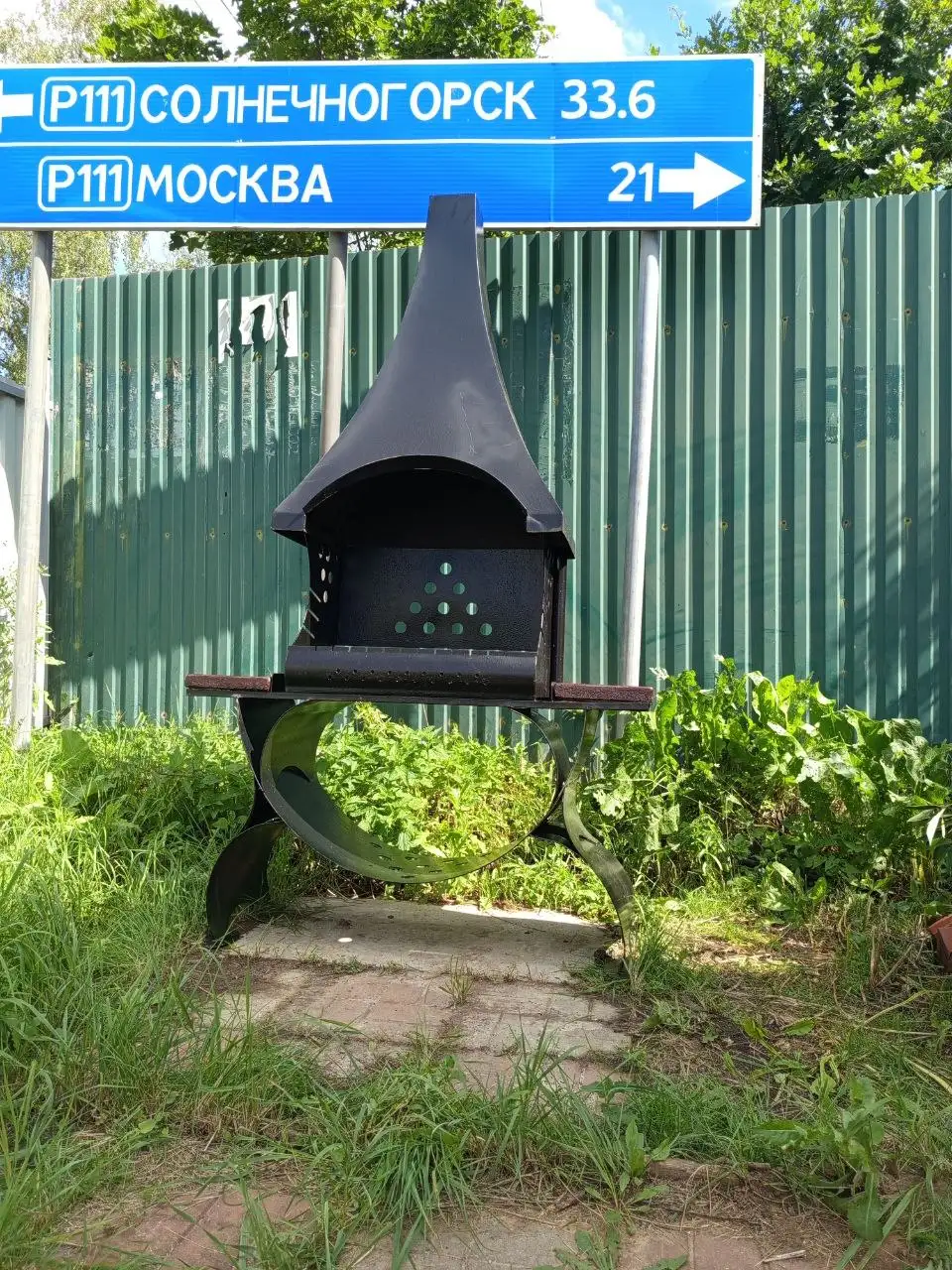 Продажа дома 113 кв.м на 3 сотках в деревне Горетовка - Дома (Недвижимость) в Москва