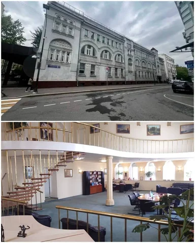 Продажа офиса в центре Москвы - Коттеджи в Москва