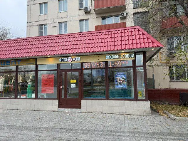 Сдача помещения свободного назначения в ЦАО - Коммерческая недвижимость (Недвижимость) в Москва