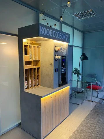 Поиск площади под кофейный аппарат - частное объявление в Москва