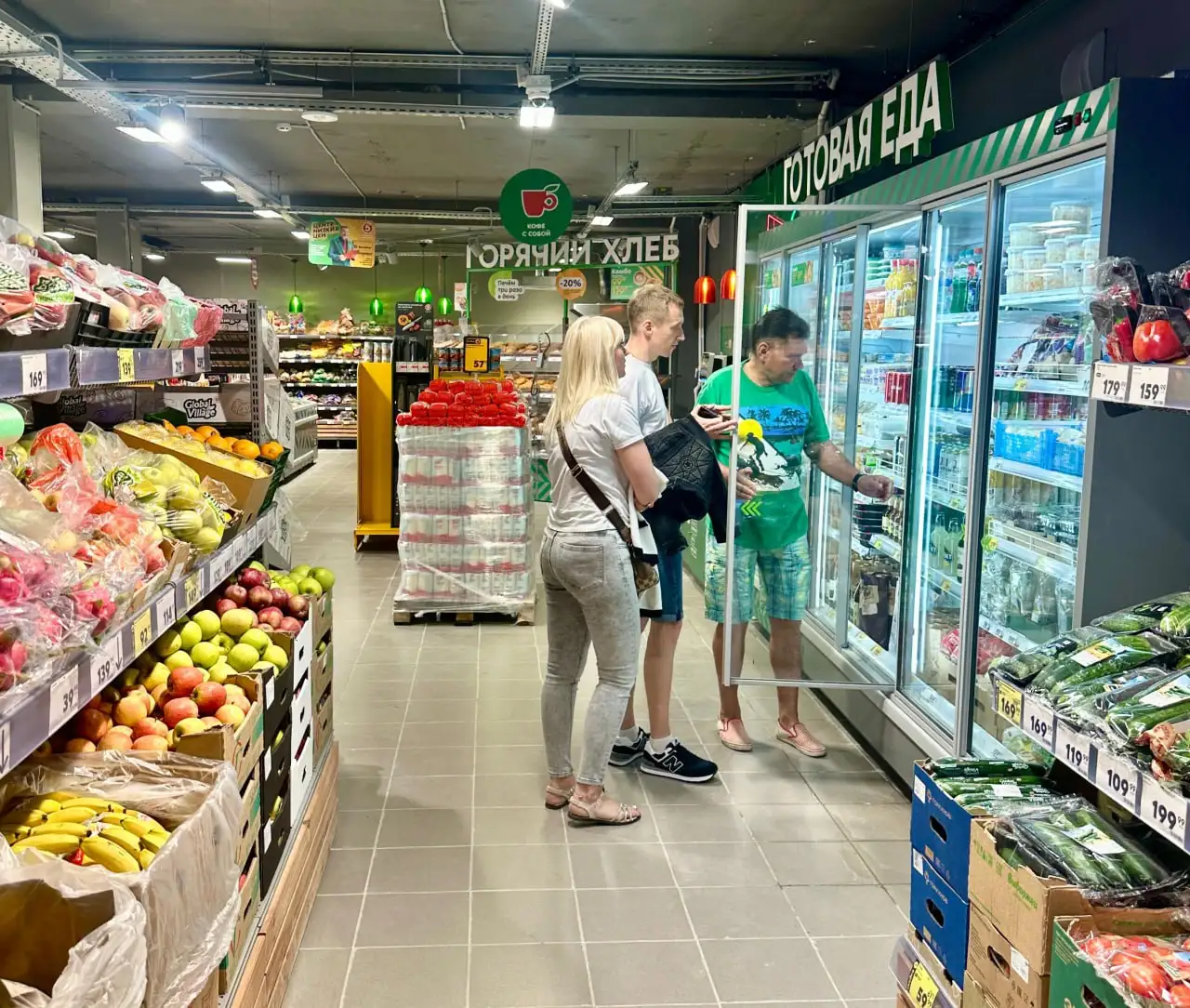 Продажа встроенно-пристроенного помещения с арендатором Пятерочка - Коммерческая недвижимость (Недвижимость) в Солнечногорск