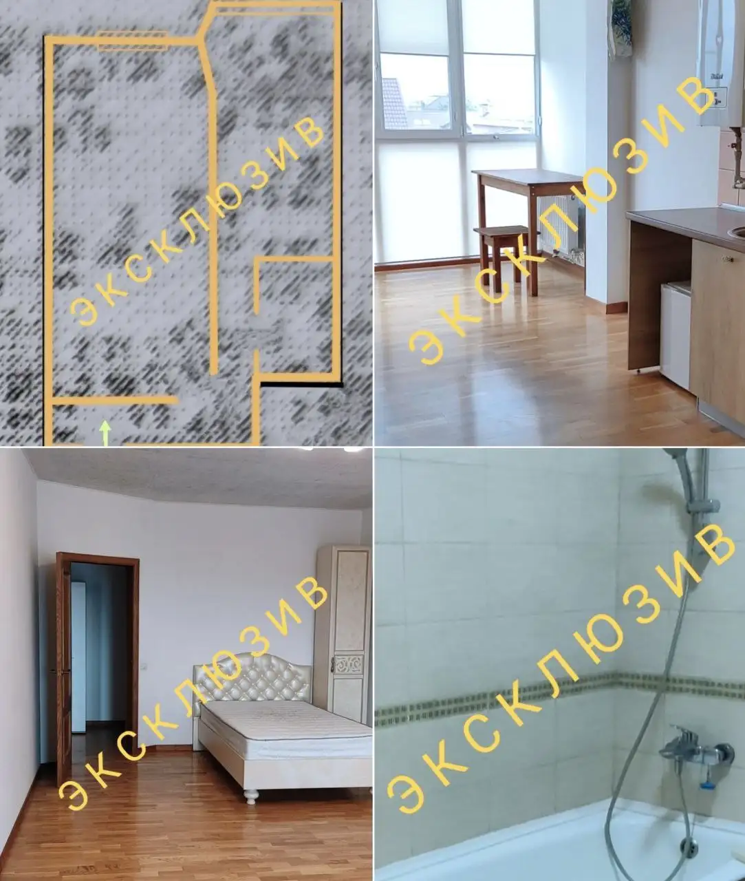 Продажа квартиры в Краснодаре - Квартиры (Недвижимость) в Краснодар