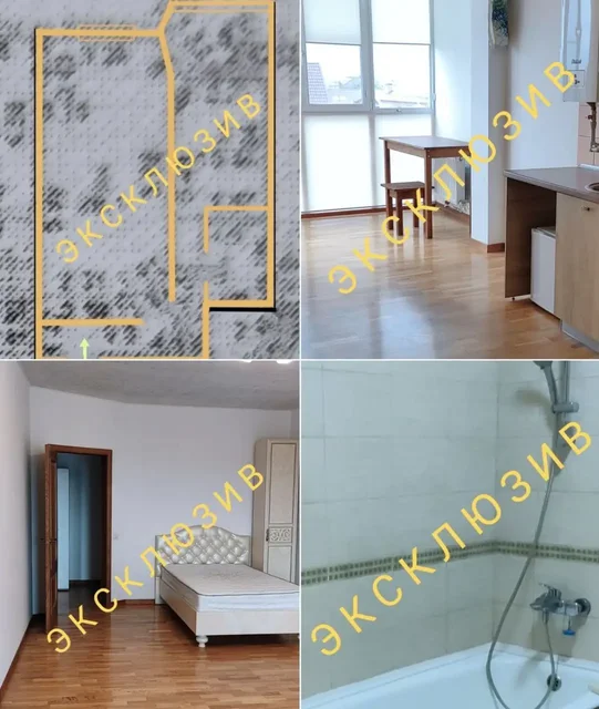 Продажа квартиры в Краснодаре - частное объявление в Краснодар