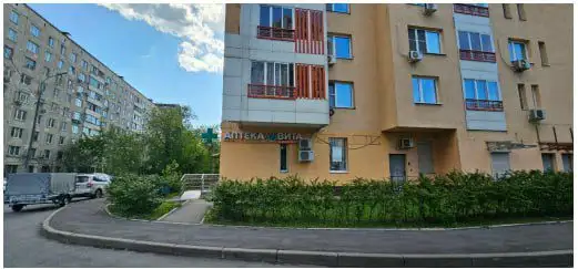 Продажа коммерческой недвижимости с арендатором Аптека Вита в Москве - Коммерческая недвижимость (Недвижимость) в Москва